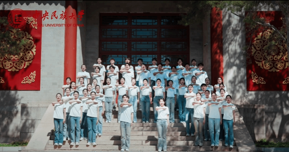 新华社报道日韩欧美福利视频_黑人巨大人精品欧美三区_欧美成人另类人妖_欧美在线精品一区二区三区_欧美一区二区三区性视频_日韩精品欧美视频_性欧美极品xxxx欧美一区二区思政微课《共同的家园》深情献礼建党104周年