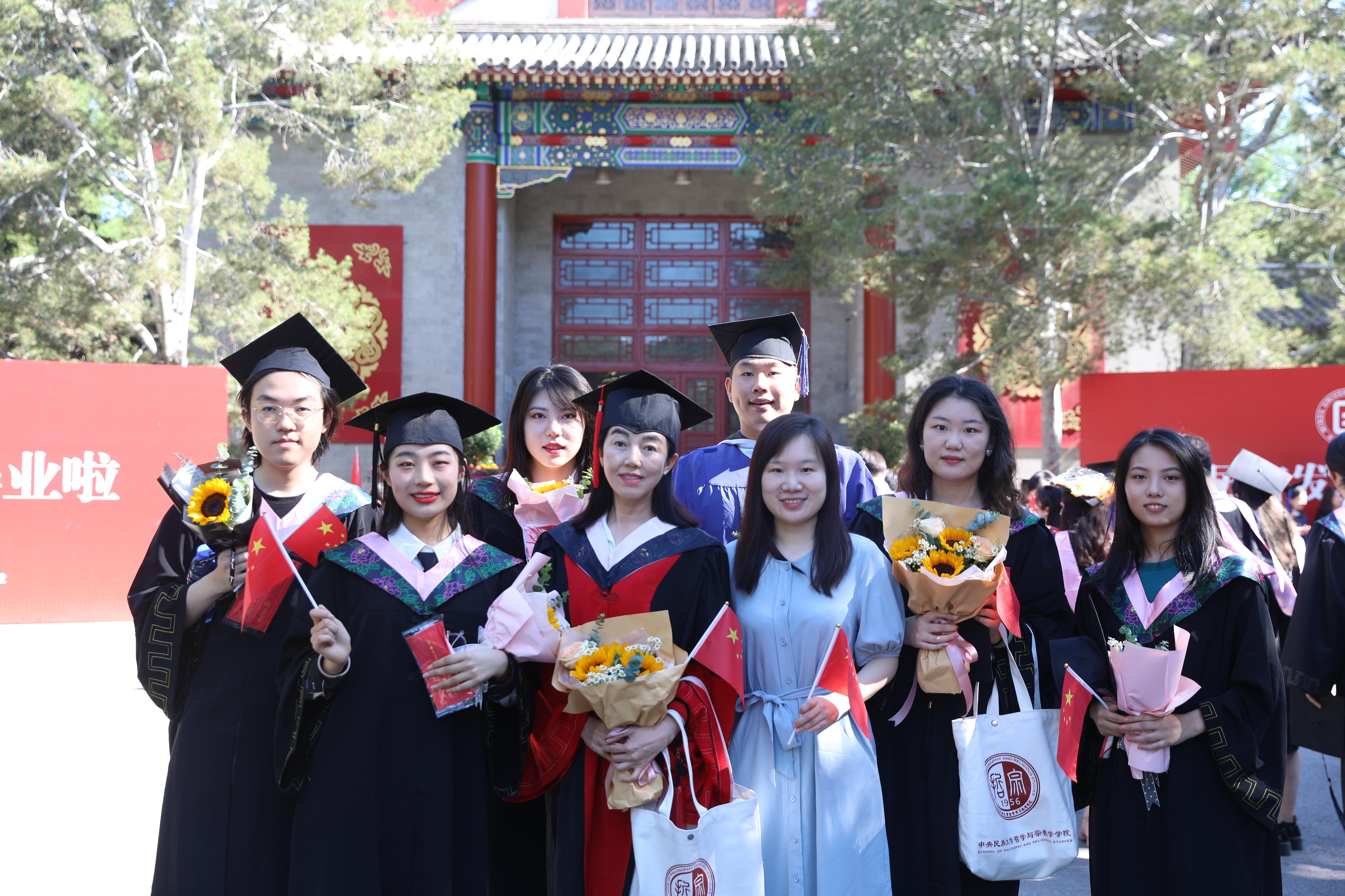 【图集】现场直击！日韩欧美福利视频_黑人巨大人精品欧美三区_欧美成人另类人妖_欧美在线精品一区二区三区_欧美一区二区三区性视频_日韩精品欧美视频_性欧美极品xxxx欧美一区二区2022年毕业典礼暨学位授予仪式