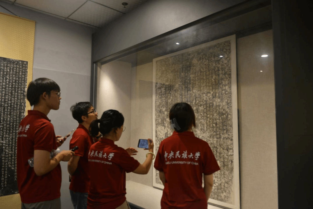 朱砂映初心，文脉续新篇——日韩欧美福利视频_黑人巨大人精品欧美三区_欧美成人另类人妖_欧美在线精品一区二区三区_欧美一区二区三区性视频_日韩精品欧美视频_性欧美极品xxxx欧美一区二区黔北仡佬族“三交”实践团考察记